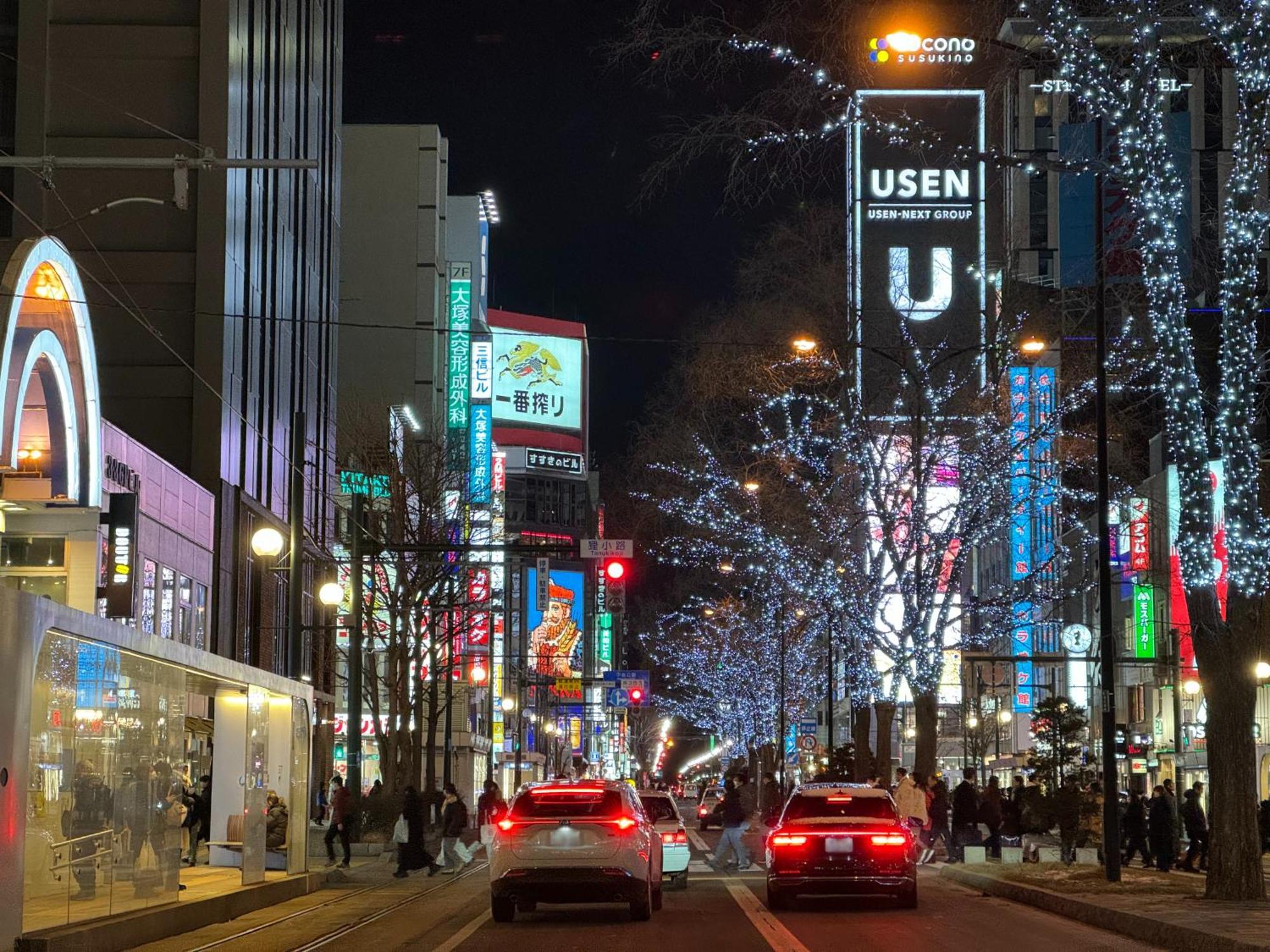 Mercure Sapporo Ξενοδοχείο Εξωτερικό φωτογραφία